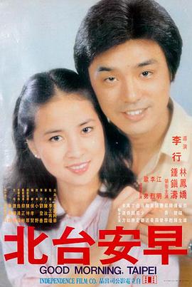 丁香相关电影