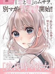 陈小艺