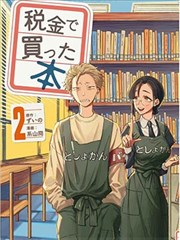 侯梦瑶